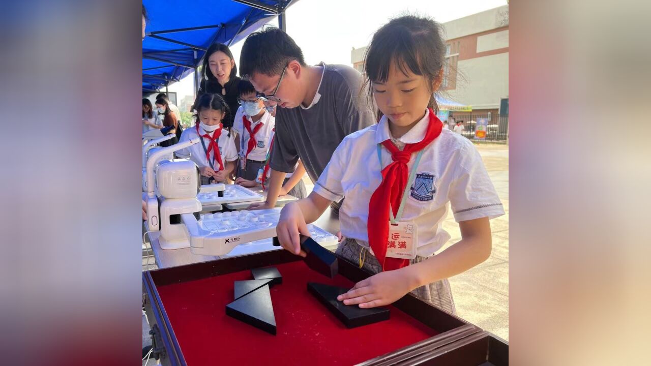 华师附属大学城小学欢庆六一,童心探科技,筑梦创未来!