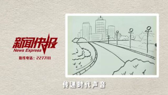 【街边游园好风光】北关园:邂逅家门口的“诗和远方”