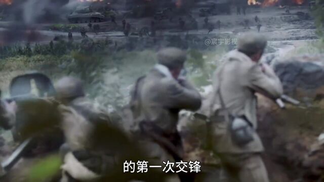 朝鲜战争(第七集)02 三十九军对阵美军王牌骑兵第一师