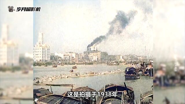 1938年的广州:广州沦陷前学生抗日游行,慰劳守军将士实拍影像