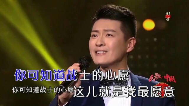 于海洋战士第二故乡KTV