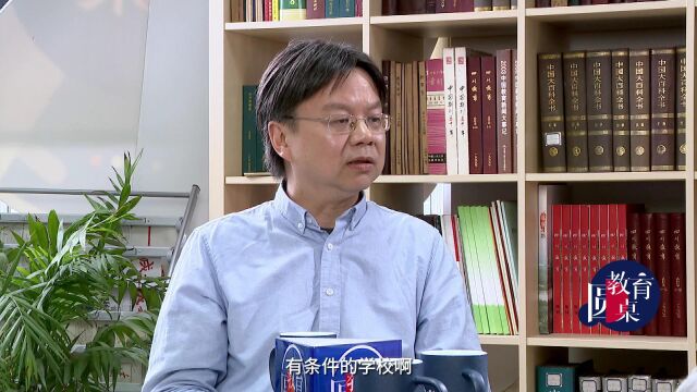 教育圆桌①:人工智能时代的阅读价值