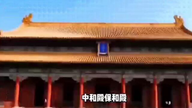 中华传统文化小讲解员——建筑类