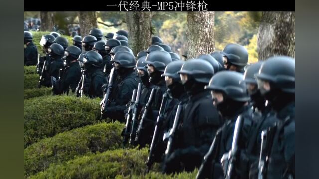 它既是mp5也是b31,它是一代经典传奇#高燃混剪.