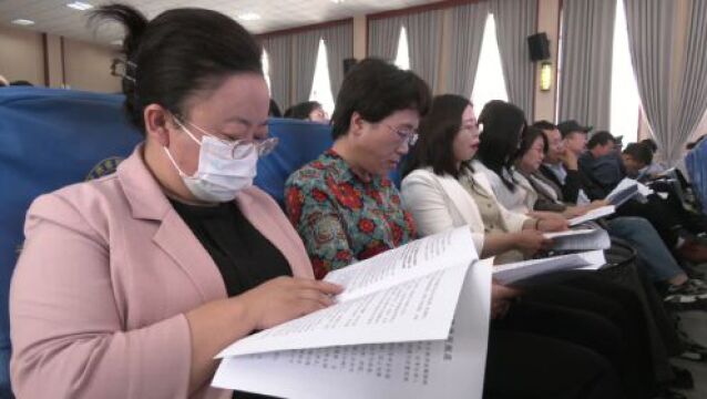 和政县召开2023年普通高考考务工作安排会