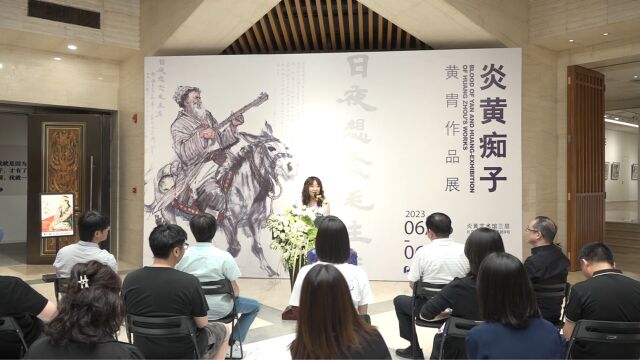 二十余件力作集结,“炎黄痴子——黄胄作品展”重磅现身北京