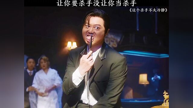 实力派演员