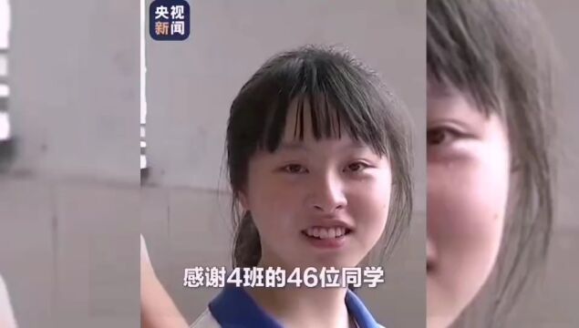 “你们再看看书,老师再看看你们”……毕业的寄语听着听着眼睛就湿了