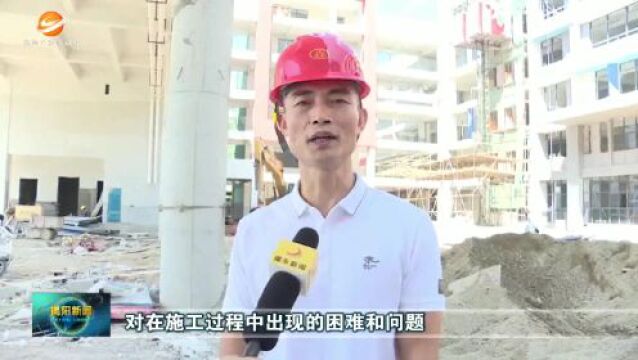 揭东第一初中建设项目按下“加速键”