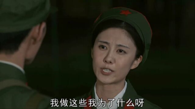 肖战李沁演绎错爱人生