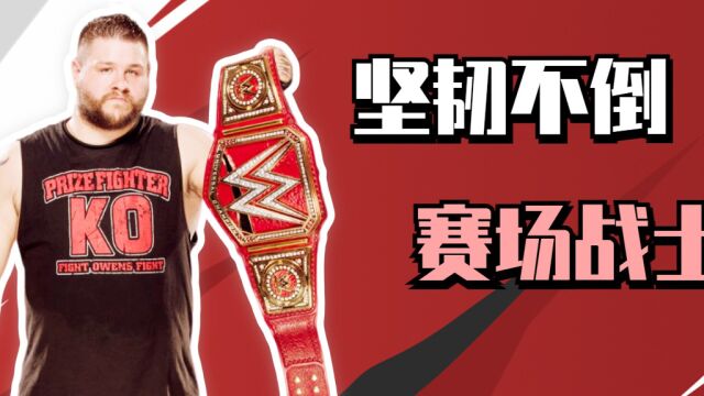 WWE:顶级打手赛场吃瘪,索洛西科亚能胜利吗