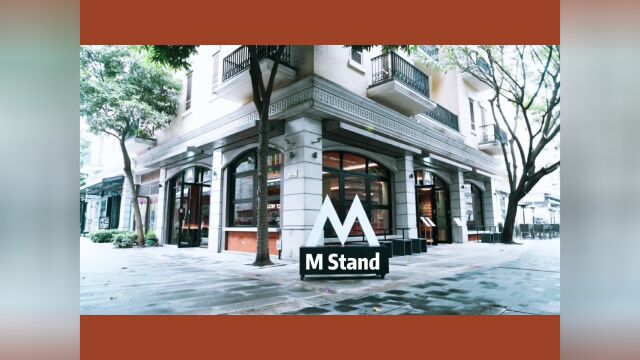 MStand咖啡加盟需要多少钱?MStand咖啡加盟官网丨加盟电话