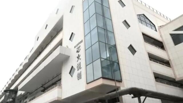 贯彻二十大 推动“强省会”|贵州芯火悦创科技:锚定目标加速跑 全力冲刺四季度