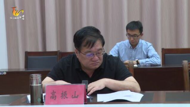 王兴主持召开污水处理厂提标改造及园区中水回用项目座谈会