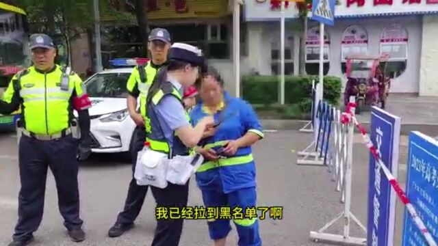 群众遭遇电信诈骗 荣昌执勤民警及时劝阻