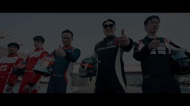 2023车仆&F4方程式赛事珠海站盛况