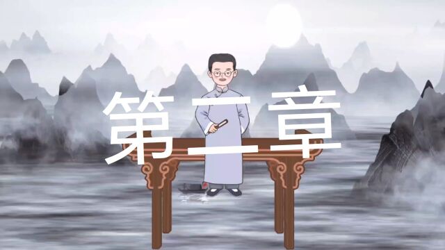 我的师父是林正英