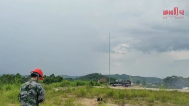 今天,4枚增雨“火箭”上天!接下来柳州的天气是……