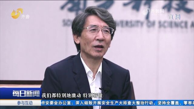 专访薛其坤:“量”变未来,进无止境,继续朝着新的科学奥妙攻坚