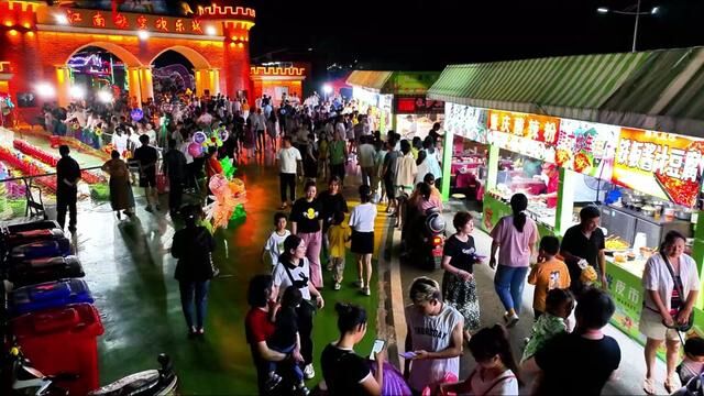 芜湖湾沚区江南航空欢乐城夜市来了! 吹晚风,逛夜市,品烟火,这就是生活!#夜市里的烟火气 #网红夜市