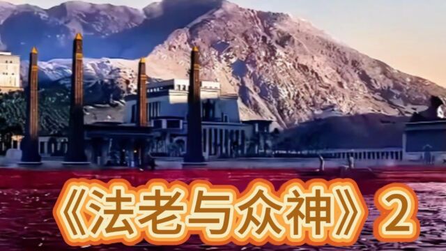 场面宏大历史名战《卡迭石之战》,4万名战车向赫梯王国发起攻击