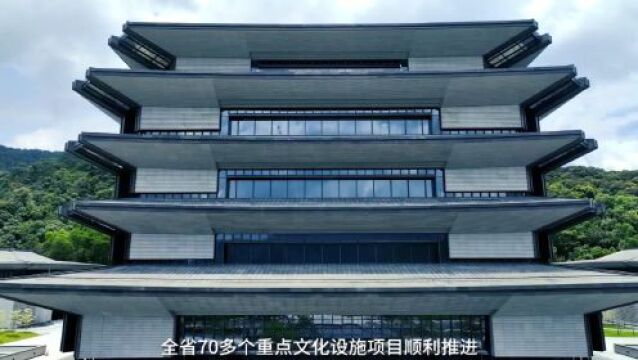 【视频】岭南文脉|广东公共文化服务强在哪?