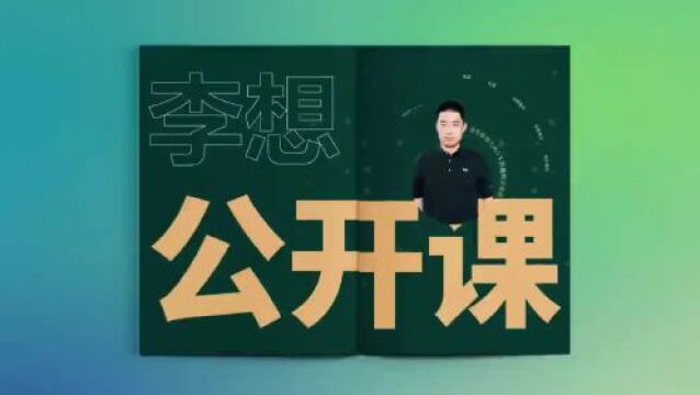 第十五届中国汽车蓝皮书论坛首日,50位行业大咖论“不负”