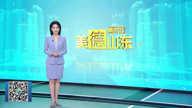 新时代美德山东|单县:打造“单州家”志愿品牌 服务建筑工人