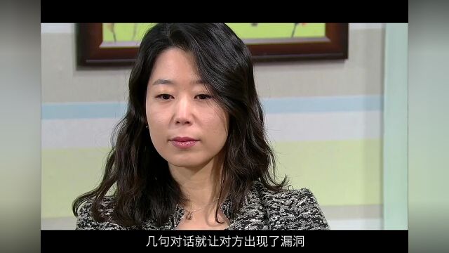 穷女孩嫁到财阀家,婆婆对她如亲生女儿一样,可最后婆婆却失望了韩剧我的女儿瑞英