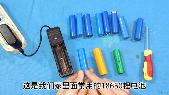 电池亏电饿死了,充电器识别不了充不进去电怎么办?教你轻松激活