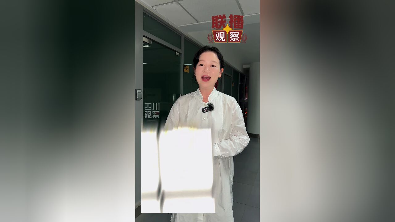 联播观察丨新端午伴手礼销售火爆 艾草花束长啥样儿?