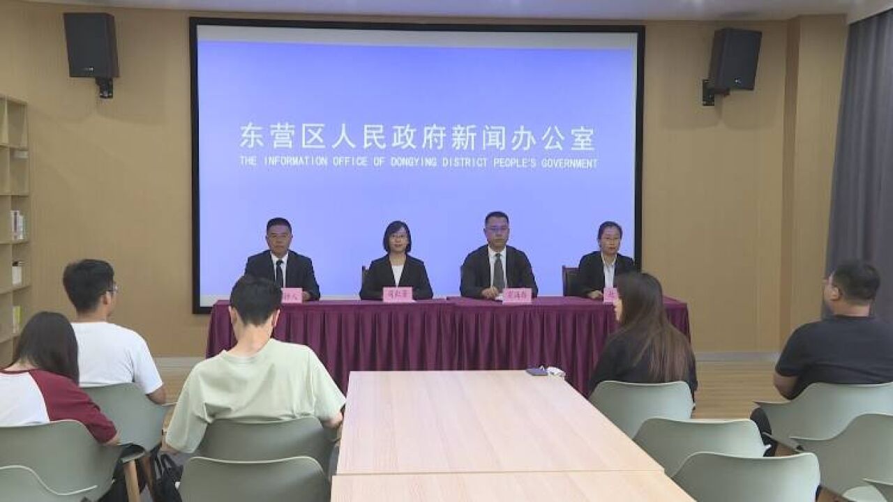 东营市2023年“东营区 乡村振兴”主题系列新闻发布会六户镇专场召开