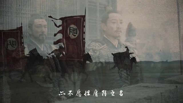 “钰,温润和雅,就叫他祁钰吧”景泰的一生也是高光短暂,天子守国门,挽救大明于危难,无子嗣又心软,以至于夺门之变后落个“戾”字,没能入明皇陵...