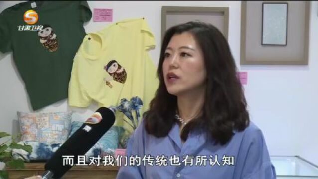 甘肃卫视 | 《今日聚焦》——延续历史文脉 坚定文化自信