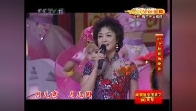 端午,一首《花好月圆》送给您!祝您阖家幸福团圆,端午安康!