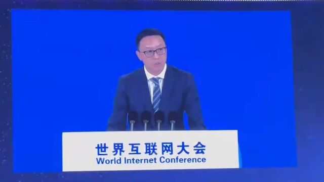 阿里CEO吴泳铭:AI计算未来将会越过程序员,直接理解用户需求