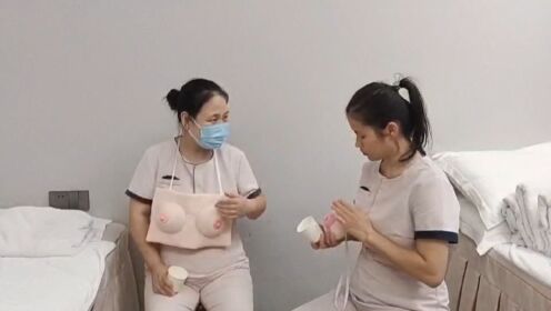 手挤乳---张露