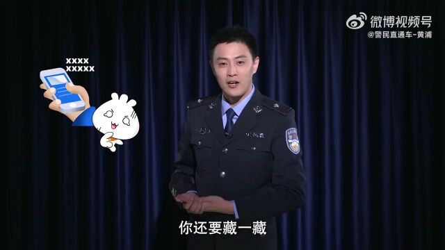 当心!这样的“神仙”客服你遇到过吗?