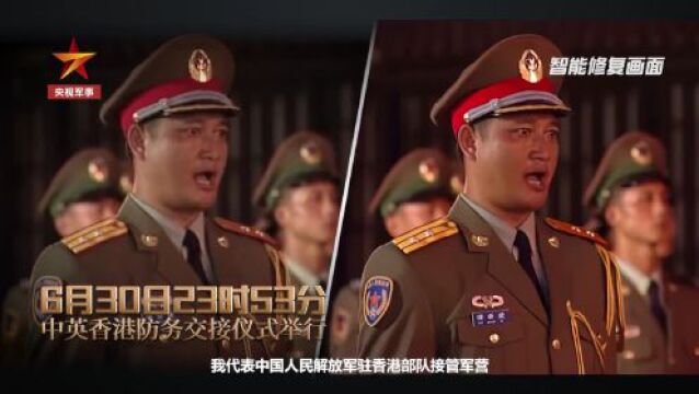 0时0分0秒!准时升国旗奏国歌!