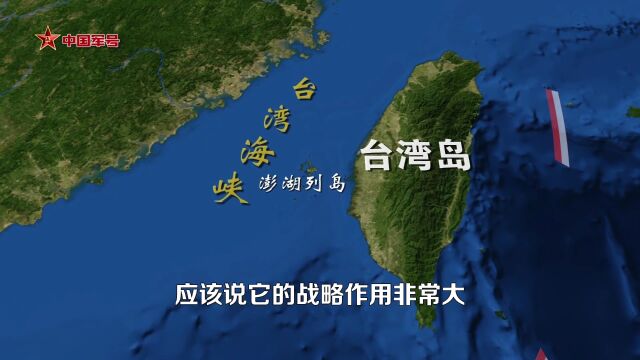 张彬:台军渲染“第一击” 暴露色厉内荏嘴硬心慌