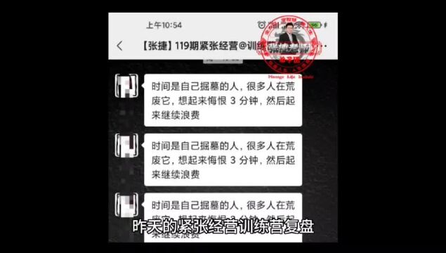 想要改变什么都是要从改变自己开始!