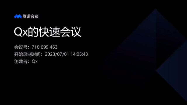 2022级西南林业大学计算机科学与技术专升本2班web文章管理系统讲解