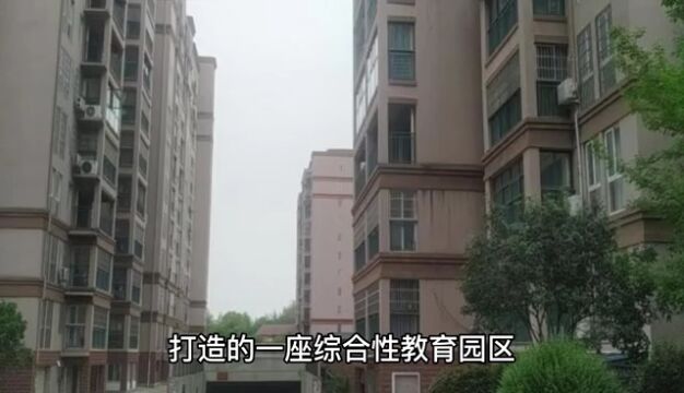 诚邀您共享京山市毓秀学城未售住房的独特机会