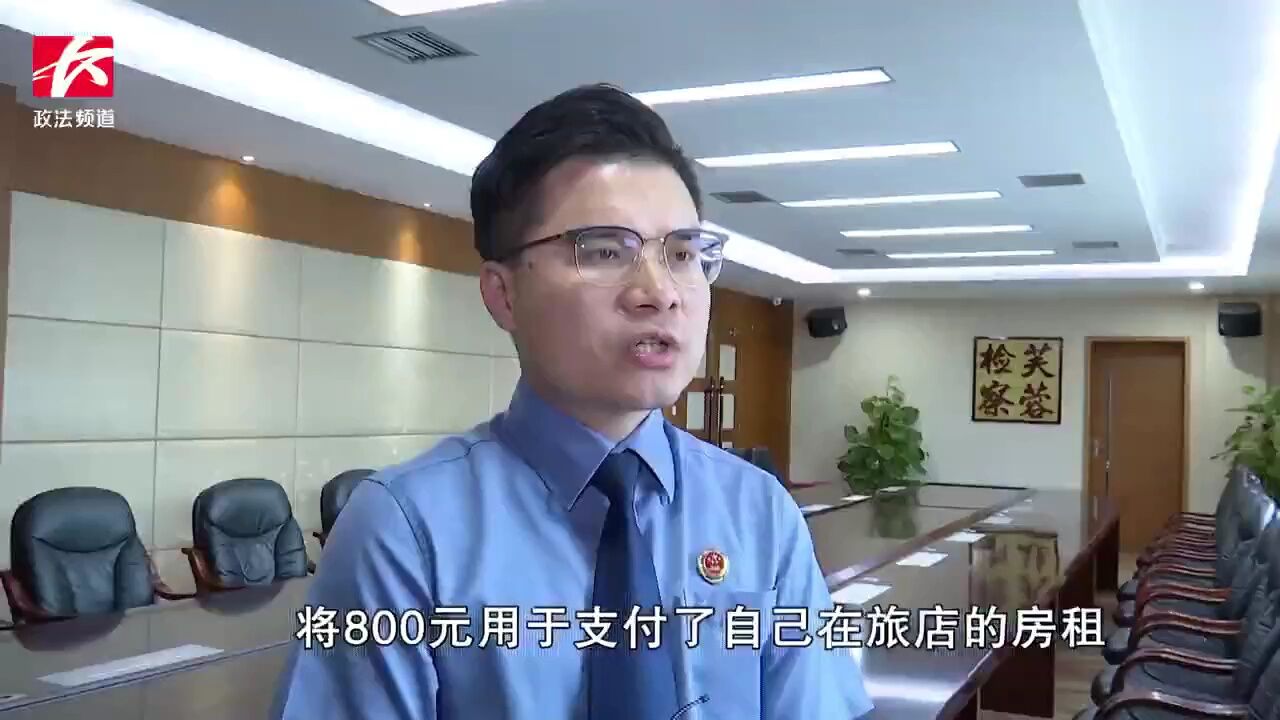 男子当街抢夺他人手机,法院判了