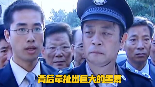 彩虹中学发生爆炸事件,原来是有人故意为之