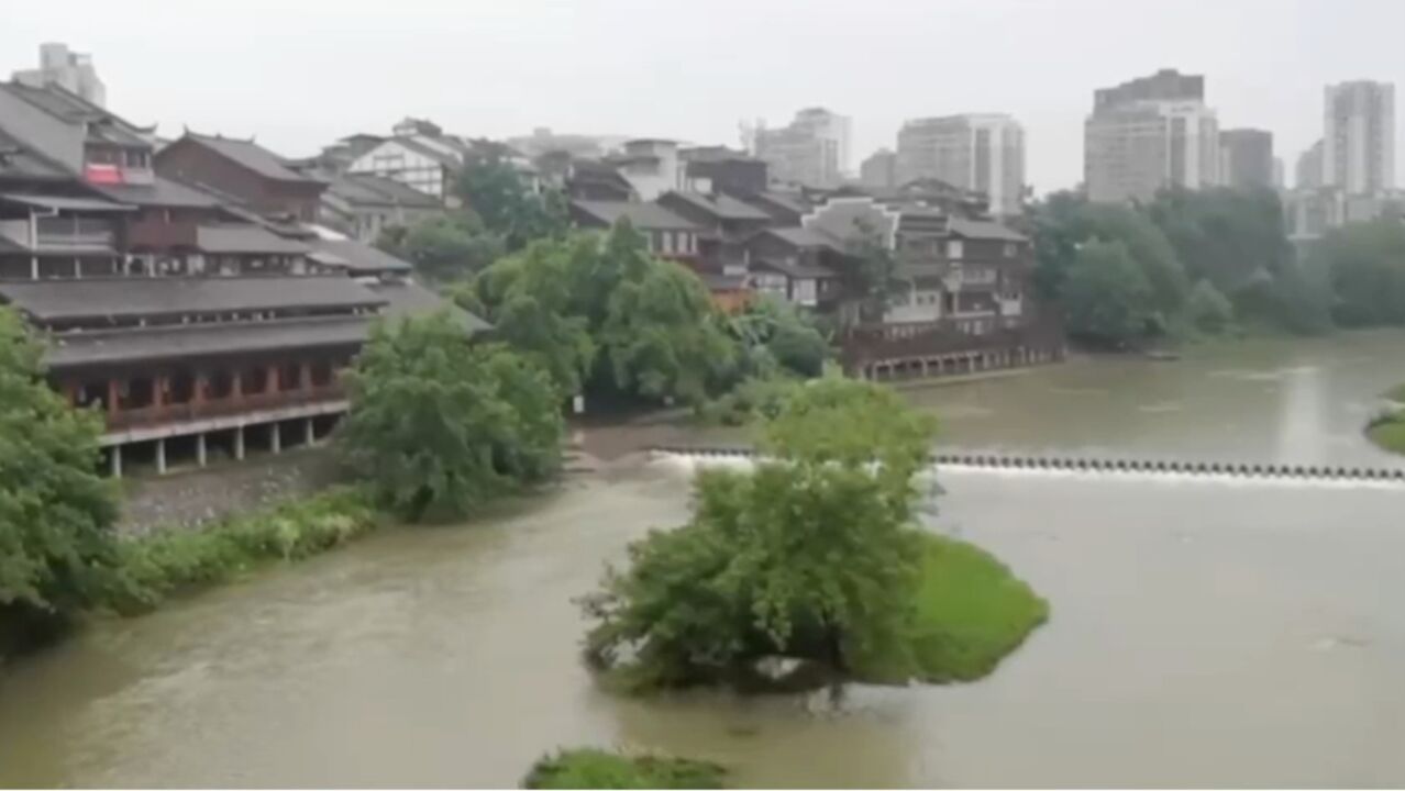 重庆秀山24小时最大累计雨量达99.7毫米