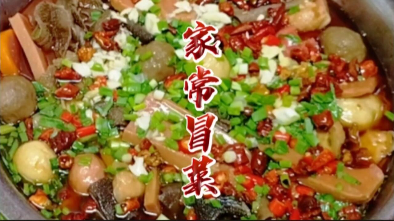 想吃火锅又不想出门的时候,这道菜就非常的适合,美味又暖和