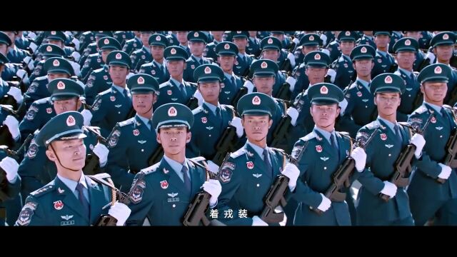 广东省征兵宣传