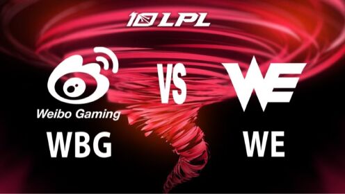 Lpl Wbg Vs We P