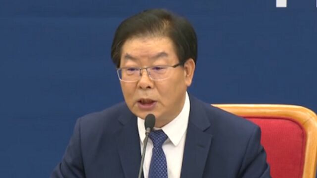 国家发展改革委:有计划分步骤推动能耗双控转向碳排放双控